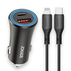 АЗП Jokade JH003 car charger PD20W QC3.0 Type-C to Lightning Black