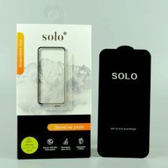 Захисне скло SOLO для Apple iPhone 17 Air (чорне)