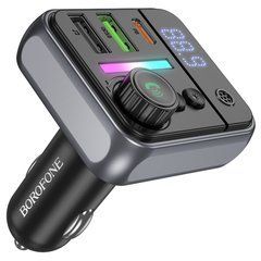 АЗП модулятор BOROFONE BC50 Ascenso PD20W+QC3.0 чорний