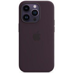 Silicone case with MagSafe для iPhone 14 Pro Max Elderberry