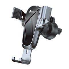 Автотримач Avantis AH-586 Car air outlet bracket Gray