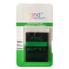 Акумулятор GRAND Premium Xiaomi Redmi Note 9/ Redmi 9/ Redmi 10X BN54