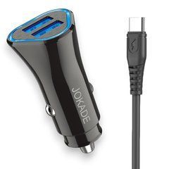 АЗП Jokade JH006 Dual port Smart car charger Type-C Black
