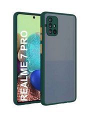 Shadow Matte Case (TPU+PC) для Samsung A72 Dark green