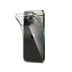 Чохол Avantis TPU Air case (0.7mm) iPhone 14 Pro Max Clear