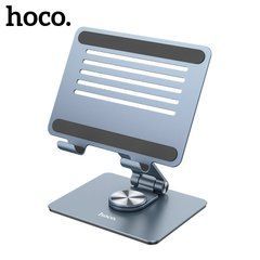 Підставка для ноутбука Hoco PH52 Plus Might metal rotating tablet desktop holder Сіра