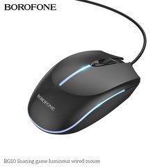Дротова оптична USB мишка BOROFONE BG10 Soaring game luminous wired mouse чорна