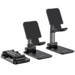 Тримач настільний Hoco PH29A Carry folding desktop stand Black