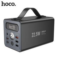 УМБ Hoco J138 Distant 22.5W+PD20W+DC12V multi-function 60 000mAh Black