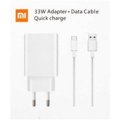 Мережевий зарядний пристрій Xiaomi 33W (MDY-09-EN) + Type-C cable Original quality (AAA+)