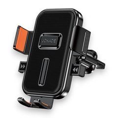 Автотримач Jokade JE066 Vehicle-mounted push-on bracket (air outlet) Black