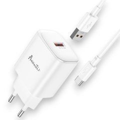Мережевий зарядний пристрій Avantis A837 22.5W fully compatible charger with Type-C cable White