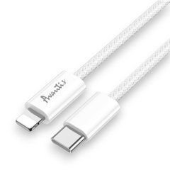 USB кабель Avantis AC-65CL 27W Cool PD White