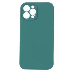 Avantis Full Silicone case для Samsung A73 5G Pine green