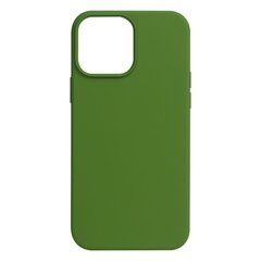 Чохол Avantis Silicone Case (Open Camera) iPhone 12/12 Pro Army green