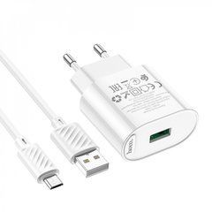 МЗП HOCO C109A Fighter 1USB/18W/QC3.0/Micro Cable White